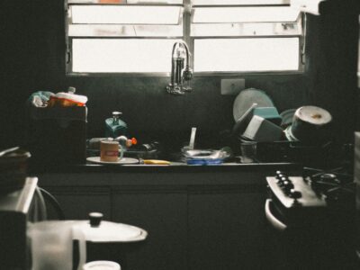 Прибирання