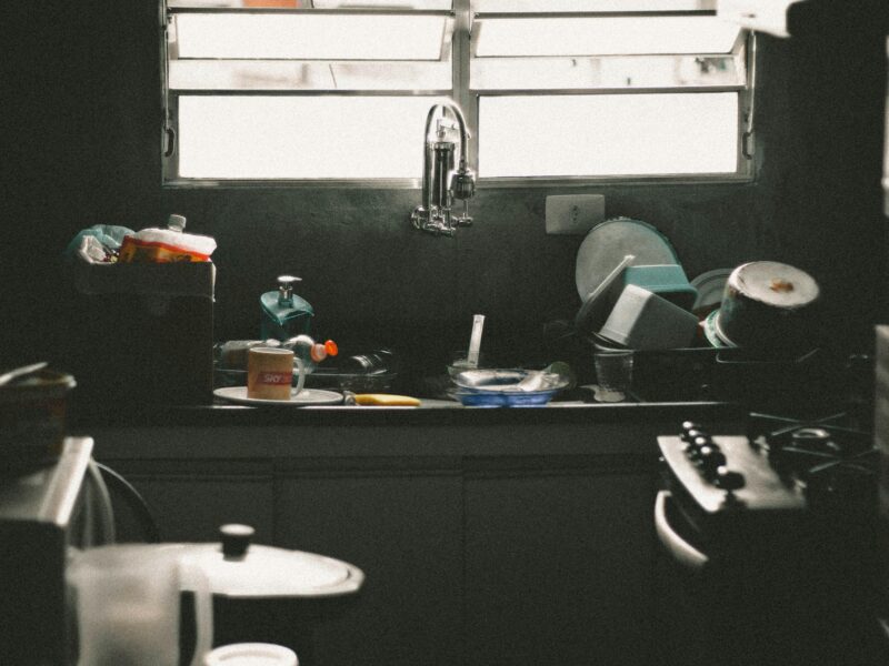 Прибирання