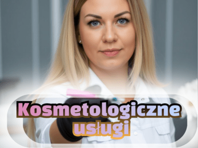 Косметологічні послуги