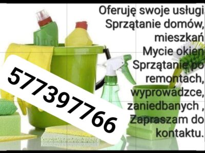 Прибирання офісів, квартир, будинків