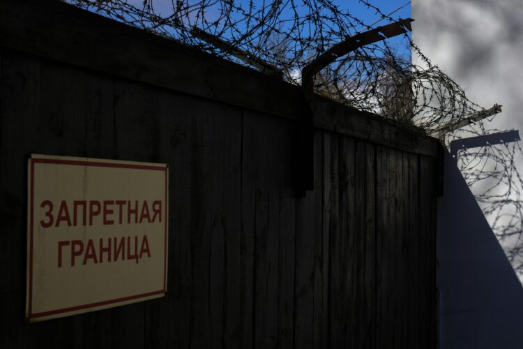 У Польщі іноземець отримав штраф за зйомку російського кордону