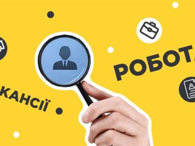 Надаємо послуги з пасажирських перевезень та працевлаштування