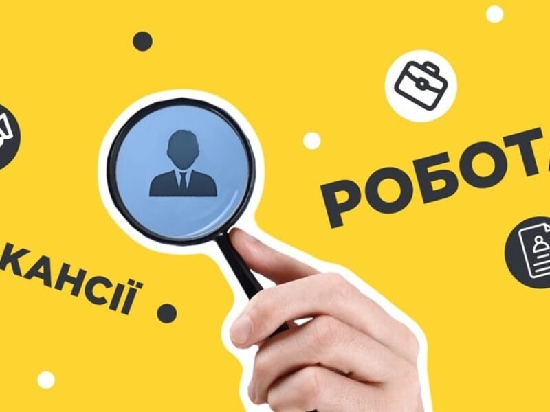 Надаємо послуги з пасажирських перевезень та працевлаштування