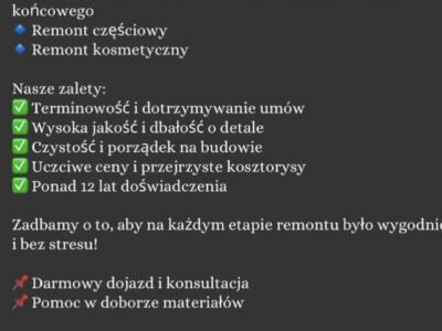 БУДІВНИЦТВО В ВИСОКОМУ СТИЛІ